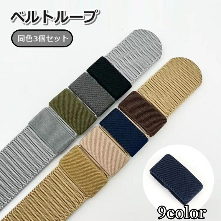 ����̵�� �٥�ȥ롼�� 3�ĥ��å� �٥���̤� �������ȥ٥���� ���դ� �����Х� α��� ������� �����奢�� �� ���� ���� ����ץ�