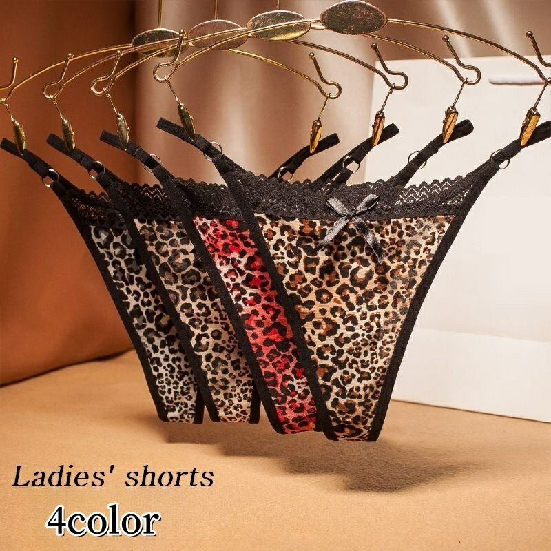 送料無料 Tバックショーツ レディース 女性用 インナー 下着 パンツ パンティ ヒョウ柄 レオパード ア..