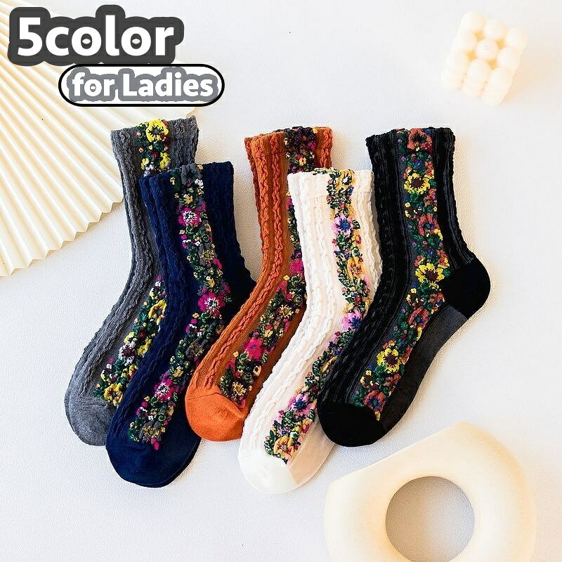 送料無料 クルーソックス 靴下 レディース 女性 ソックス くつ下 花 フラワー アラン模様 暖かい 防寒 かわいい おしゃれ お出かけ 婦人用 ファッション小物