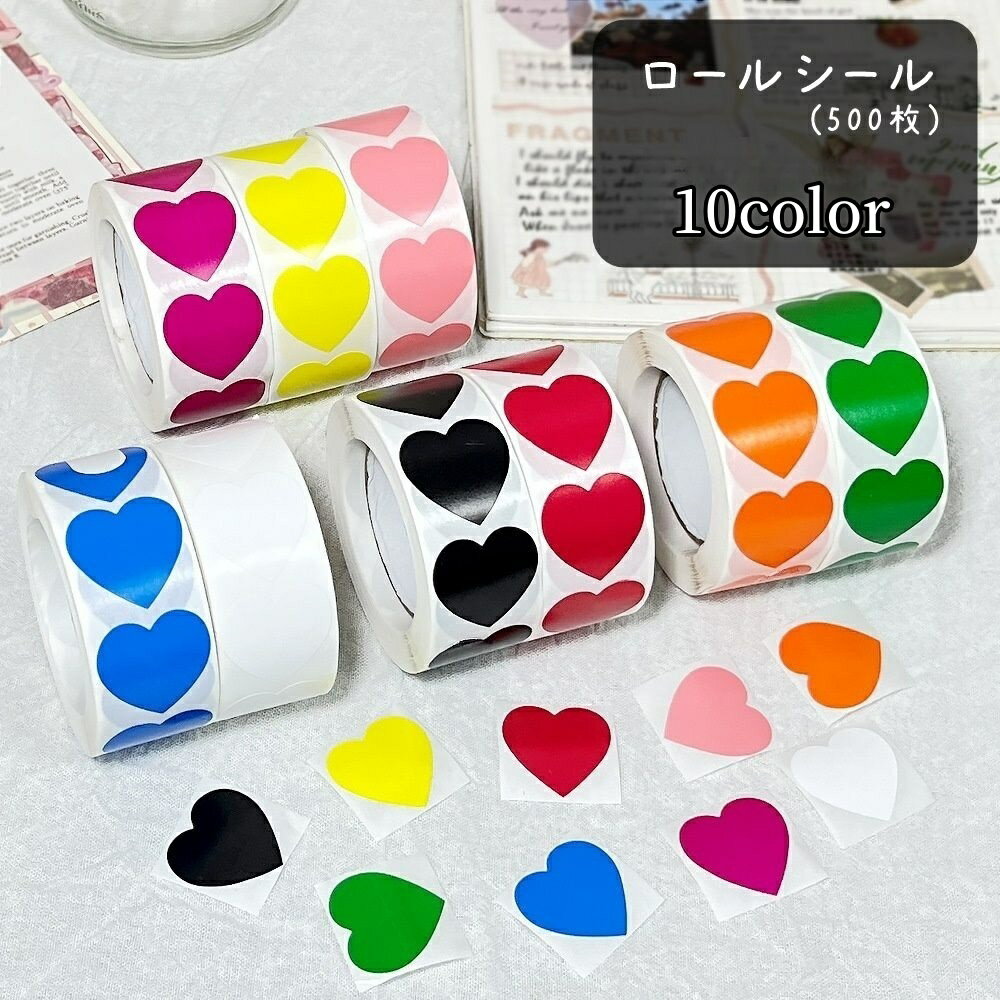 楽天市場】ロールシールの通販