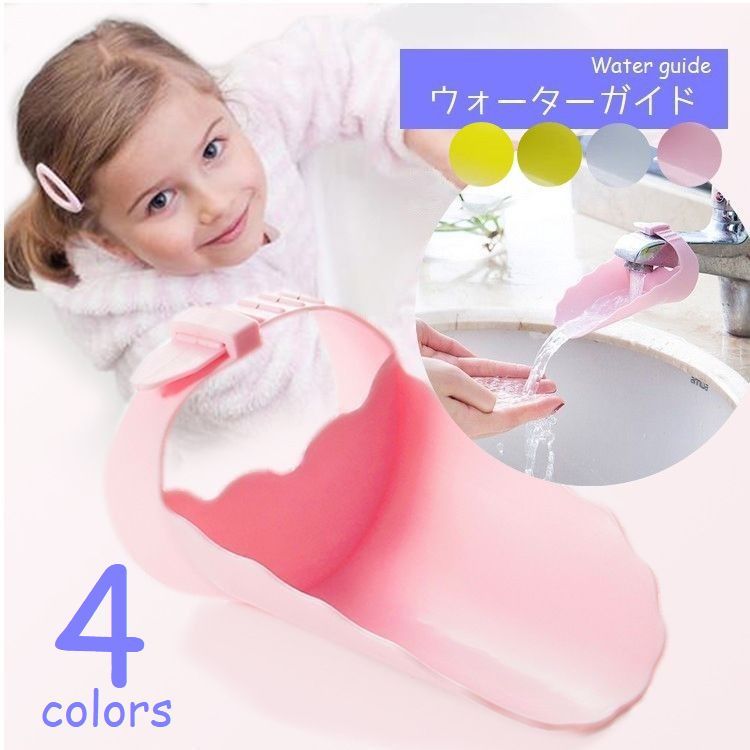 ����̵�� ���������������� �ظ���Ĺ ��������� ���������ݡ��� ��ƻ ���̼� ���å��� �꤬�Ϥ� ���դ���ñ ����ץ�