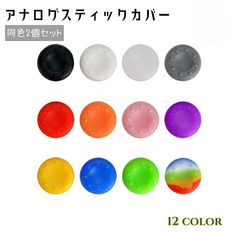 製品画像：22位