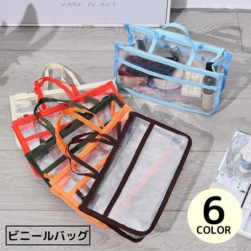 送料無料 クリアバッグ ビニールバ�
