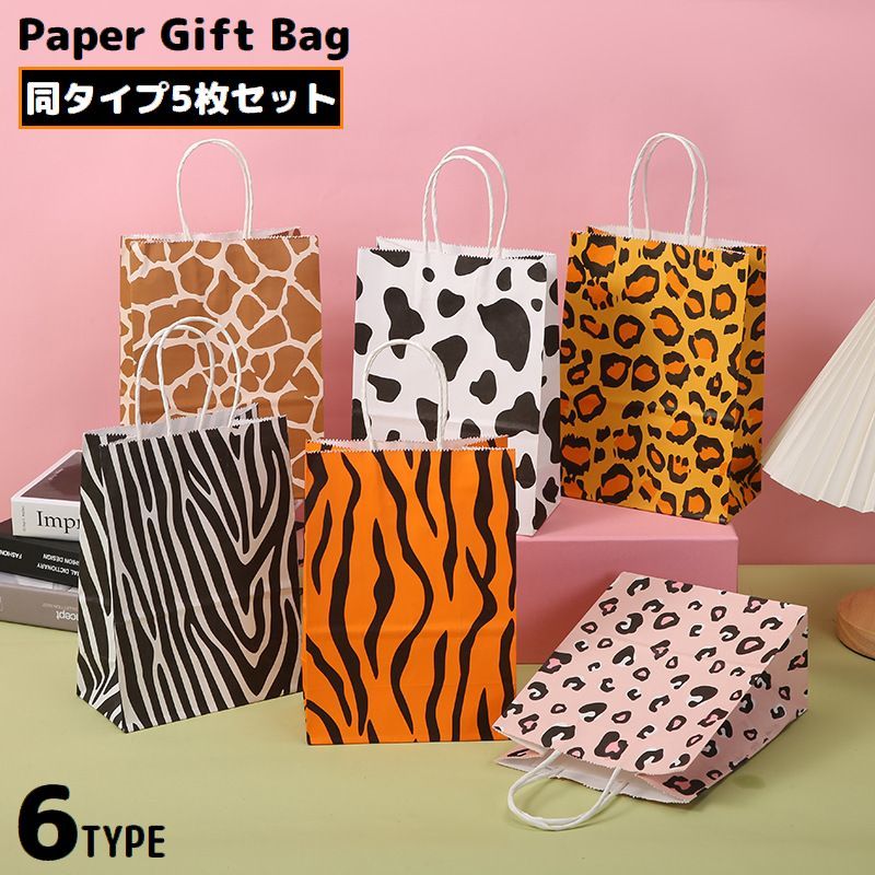 ����̵�� ��åԥ��� ���եȥХå� 5�祻�å� ����եȻ� ���� �ڡ��ѡ��Хå� ������ ���� �ץ쥼����� ưʪ�� �ޥ����� �ޥ���