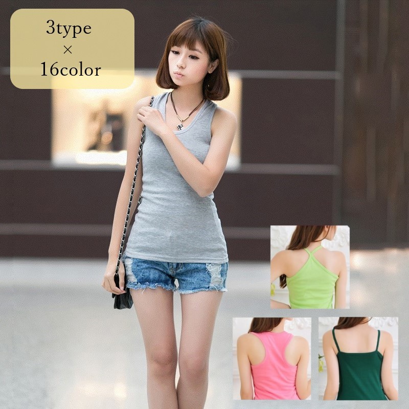 ����̵�� ����ߥ����� ���󥯥ȥå� ��ǥ����� ���� �ȥåץ� ����ʡ� �Ρ����꡼�� U�ͥå� Y�� ̵�� �ۥ磻�� �֥�å� �ԥ� ����ץ� �����奢��...