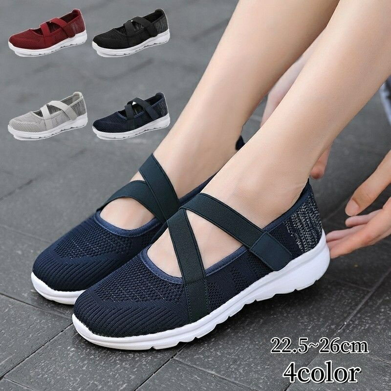 送料無料 スニーカー�