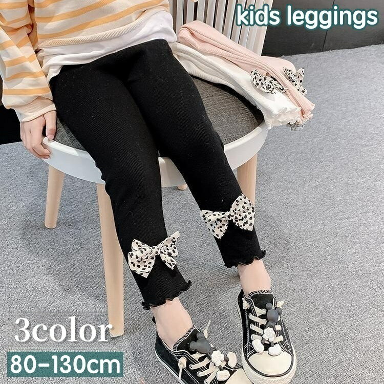 ����̵�� �쥮�� ���ѥå� 9ʬ�� ���å� �٥ӡ� �Ҷ��� ���λ� �ܥȥॹ ��å������� ��ܥ� �ɥå��� ����� ����åɥ��顼 ����ץ� ��ޯ�� ���� ...