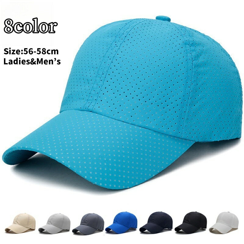 ����̵�� ����å� ˹�� ���˹ ��ǥ����� ������ �˽����� ̵�� ñ�� ��å��� ����ץ� �ܤ��� �糰���к� ���褱 UV�к� �����ȥɥ� ���ݡ��� ����...