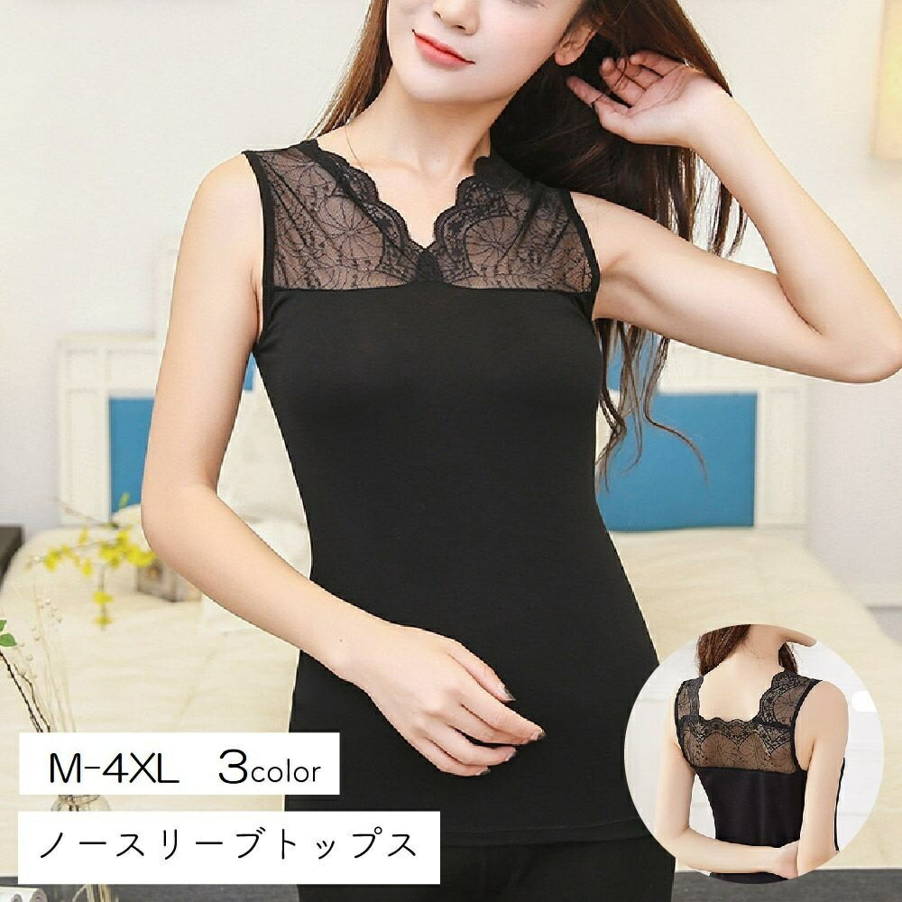 ����̵�� ���åȥ��� �Ρ����꡼�� ��ǥ����� ������ �ȥåץ� �礭������������ �졼�� ̵�� ����ʡ� ���󥯥ȥå� V�ͥå� �Ť��� ������� ����졼��...