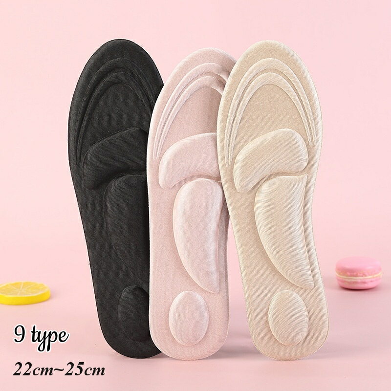 ����̵�� ���󥽡��� ���ߤ� �� ���塼�� �ѥ�ץ� �ҡ��� ���ˡ����� ���å���� ��ǥ����� ���� �׷�ۼ� �̵��� ����ɻ� �ե����ޥ� ι�� �ե꡼����...