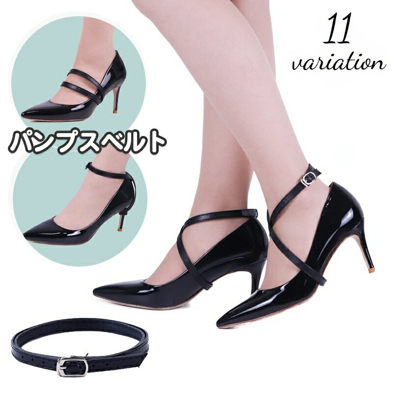 送料無料 シューズス�