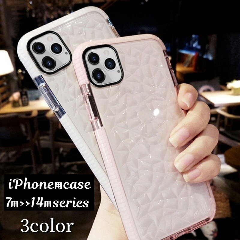 ����̵�� iPhone�ѥ����� 14�� 13�� 12�� 11�� X�� 8�� 7�� �����ե����ѥ����� ���ޥۥ��С� ɹ�� ���ꥹ���륬�饹�� ���饭�� �̱� ��...