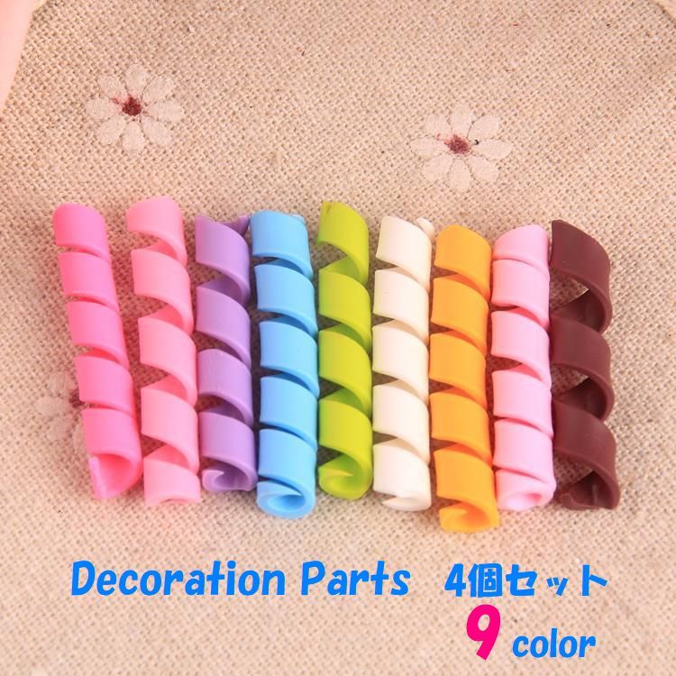 Plus Nao���㤨�������̵�� �ǥ��졼�����ѡ��� 4�ĥ��å� �ǥ��ѡ��� ����եȥѡ��� �ϥ�ɥᥤ�� ��� ���ޥۥ������ǥ� ���������꡼�ǥ� ���������� ������� ���襤�� ����Х�˭�١פβ����Ǥ������ʤ�90�ߤˤʤ�ޤ���