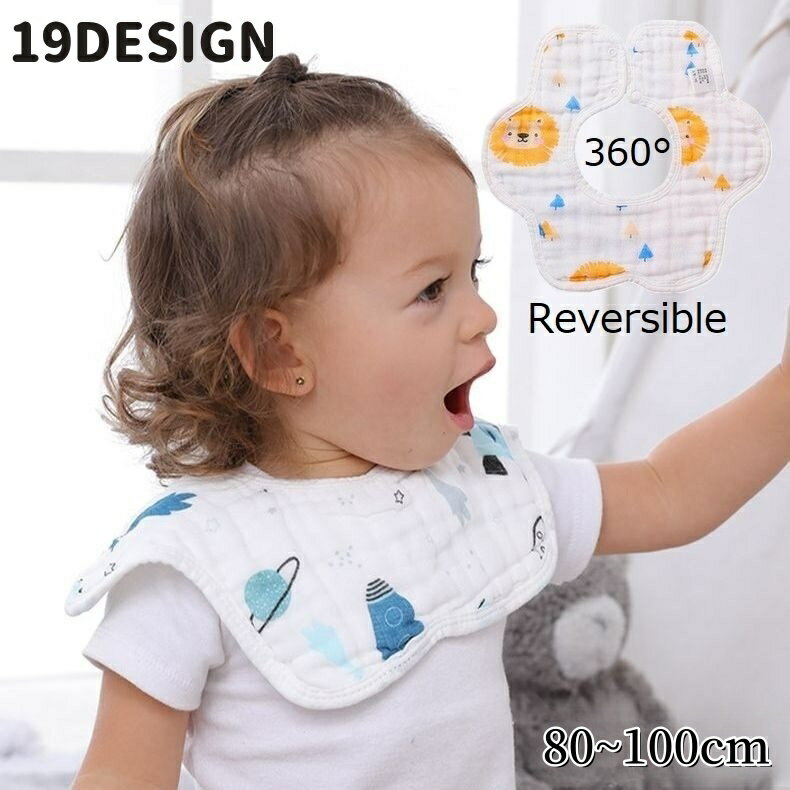 ����̵�� ������ ����줫�� �ӥ� ���������ץ��� 360���ž ��С����֥� ξ�� 6�إ����� �٥ӡ� �֤���� ���� ���λ� �ˤλ� �֤Ӥ鷿 ���ʥåץܥ�...