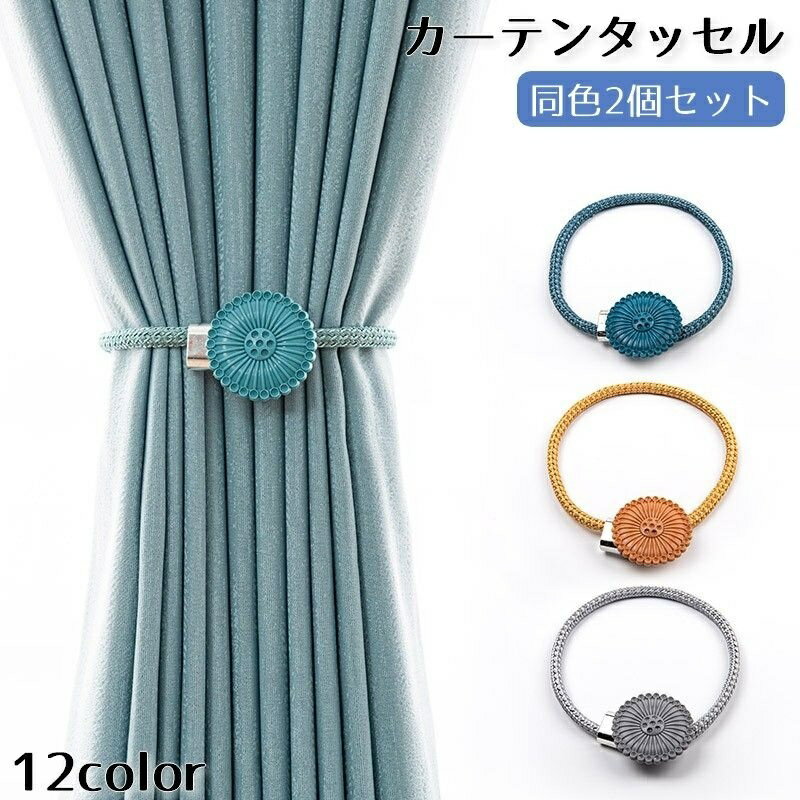 ����̵�� �����ƥ󥿥å��� 2�ĥ��å� �����ƥ�α�� �����ƥ����� ����ƥꥢ���� �� �ե�������� ����ץ� �ۥ���� �ڥ� ˼ α��� α��ɳ ������ ...