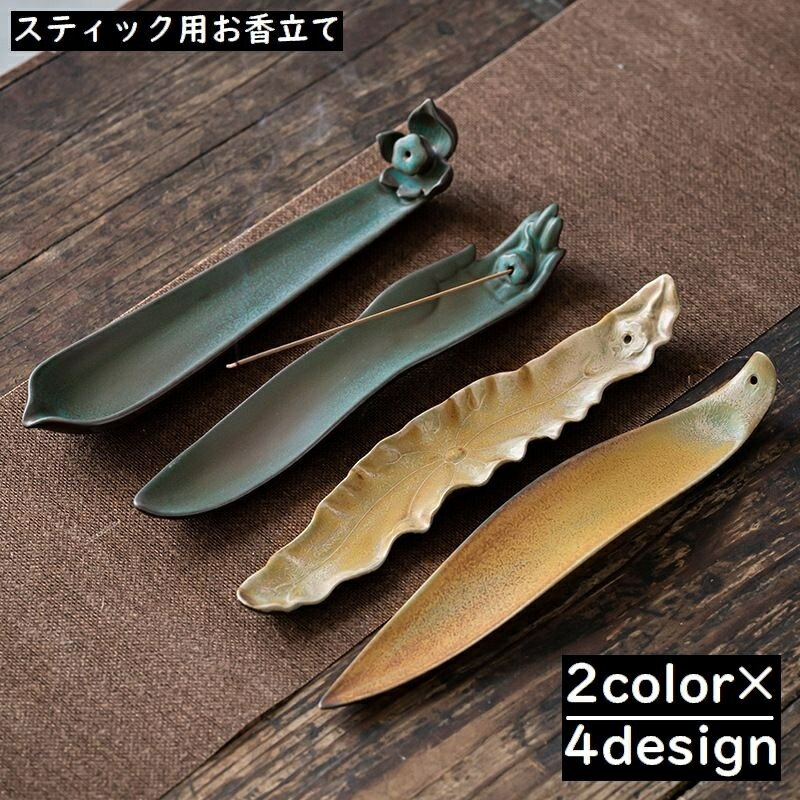 ����̵�� ����Ω�� ���Ữ ���󥻥󥹥ۥ���� ��ϧ ƫ���� ���֤� ʩ���� ��ƻ ��ƻ ����ƥꥢ ���� �� �� ��� ���� ��̲