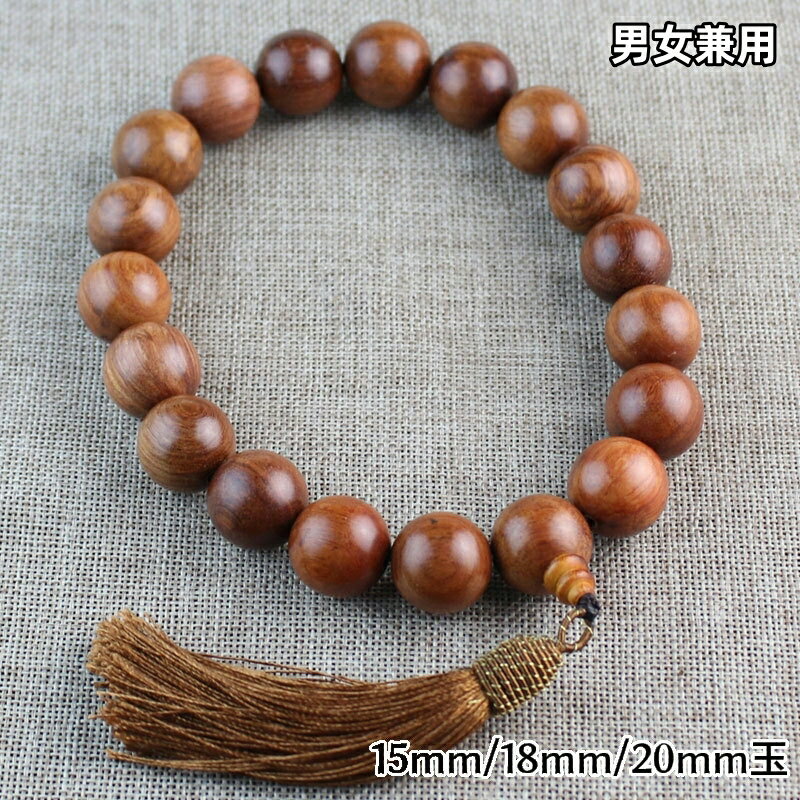 ����̵�� ���� ���� 15mm�� 18mm�� 20mm�� ��� ��ǥ����� �»� �ؿ� �˽����� ˼ �դ� �� �ե�� �ĥ� ������� ʩ�� ǰ�� �� ��...