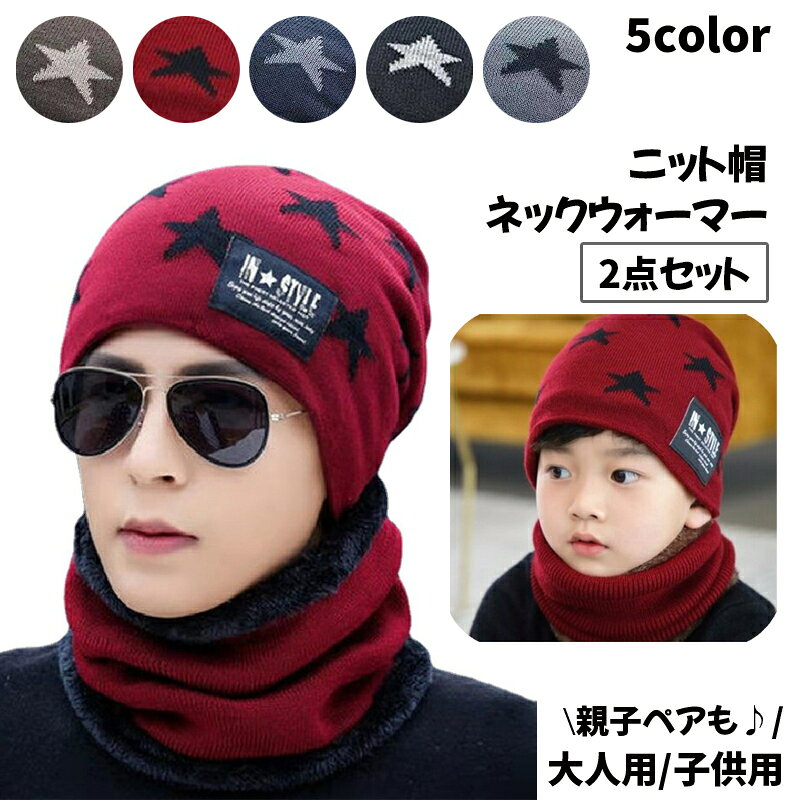 ����̵�� �ƻҥڥ���å� �˥å�˹ �ͥå��������ޡ� 2�����å� ��·�� ˹�� �ܤ��� ��å�����å� �ӡ��ˡ� ��� ��ǥ����� ���å� �Ҷ��� ���ä��� ...