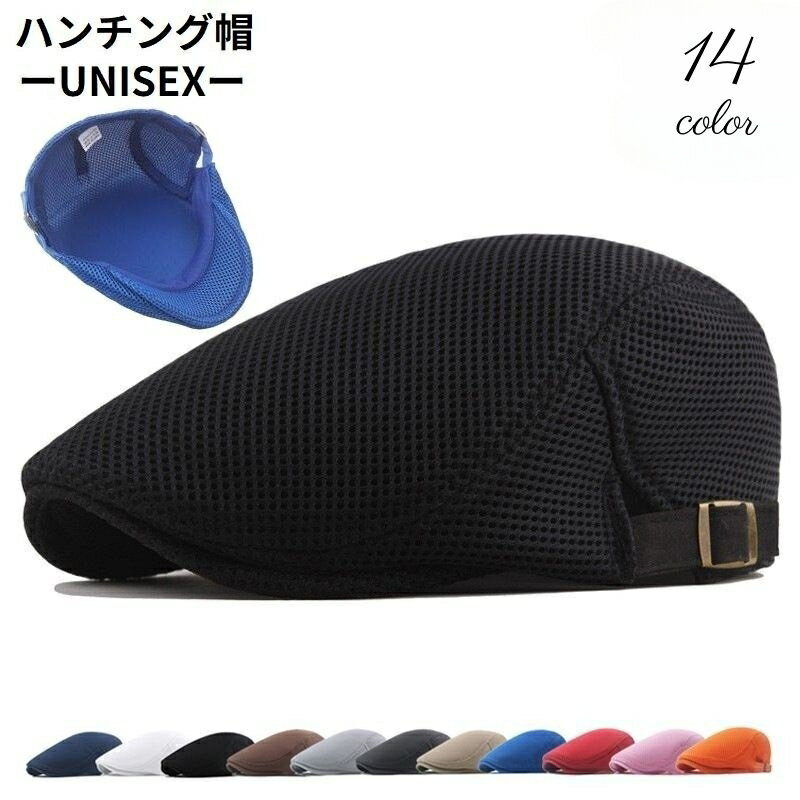 ����̵�� �ϥ����˹ Ļ��˹ ��� ��ǥ����� �˽����� ˹�� ��å��奭��å� �̵��� UV �糰�� Ǯ����к� ���褱 ���Ƥ��ɻ�