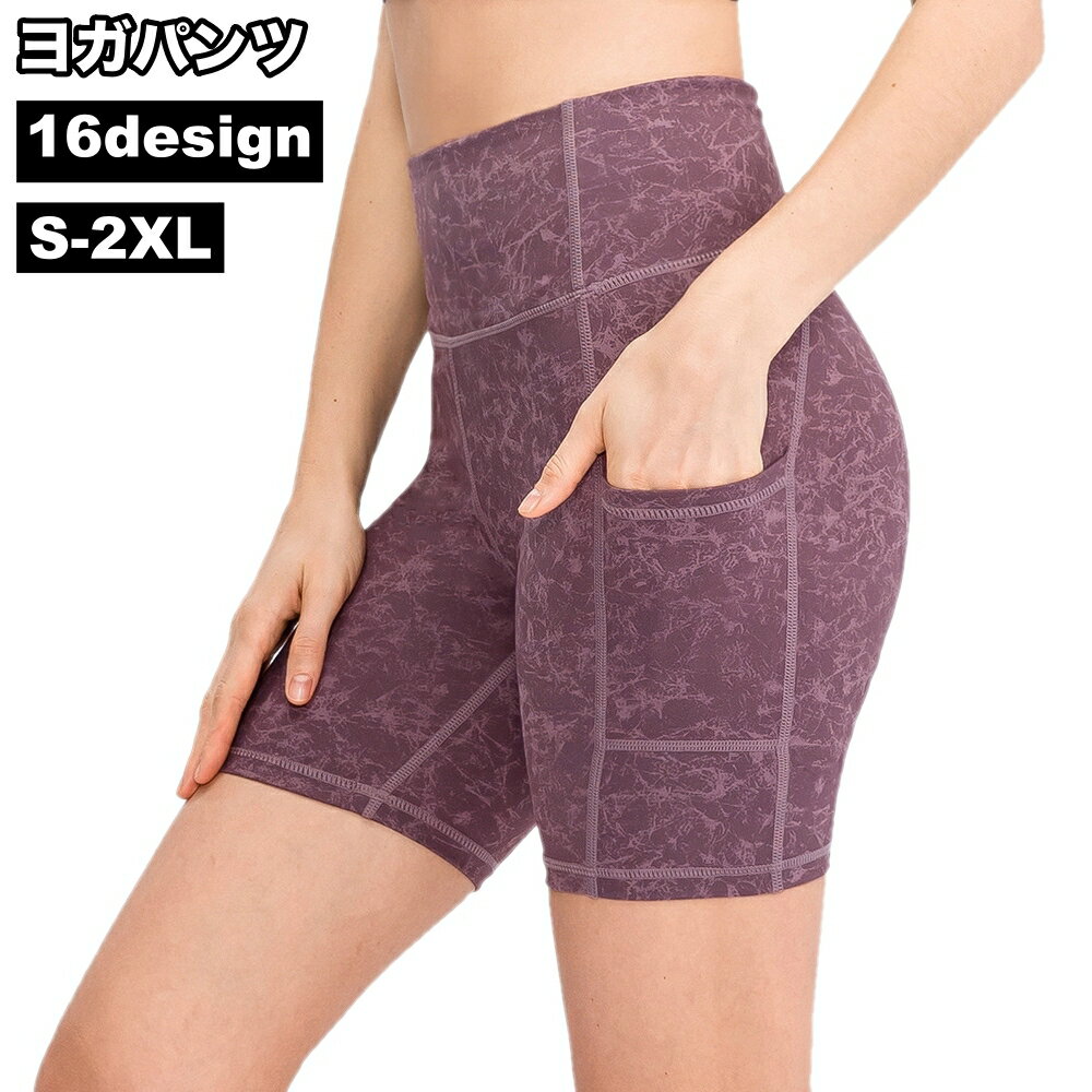 ����̵�� �襬�ѥ�� �襬������ ���ѥå� ��ǥ����� 3ʬ�� �ݥ��å��դ� ���� ���ݡ��� �ȥ졼�˥󥰥����� �쥮�� �ȥ졼�˥󥰥ѥ�� �ȥ�ѥ� ��ư ...