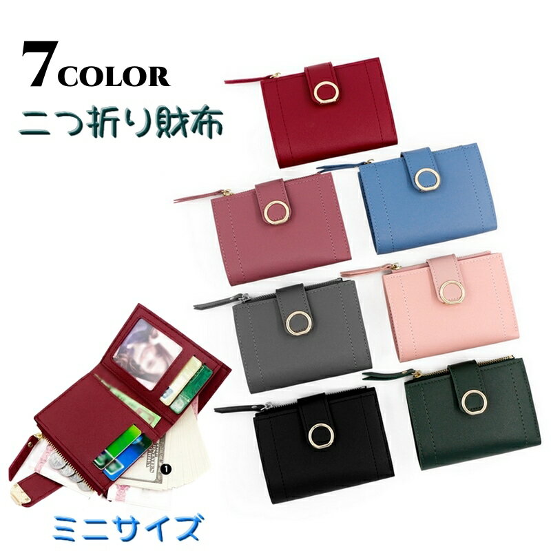 ����̵�� ���� ����ޤ���� �ߥ˥����� ������å� ��ǥ����� ���� �����ɥ����� �������� �������� �ե����ʡ� ������ ����ץ� ���襤�� ̵�� ����