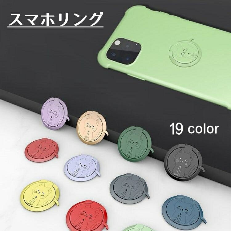 ����̵�� ���ޥۥ�� ���ޥ� ������� ����Ĵ�� ��ɻ� ��� �ۥ���� �ؤ��� ��󥰥������ ǭ ����åȥ������ �İ���