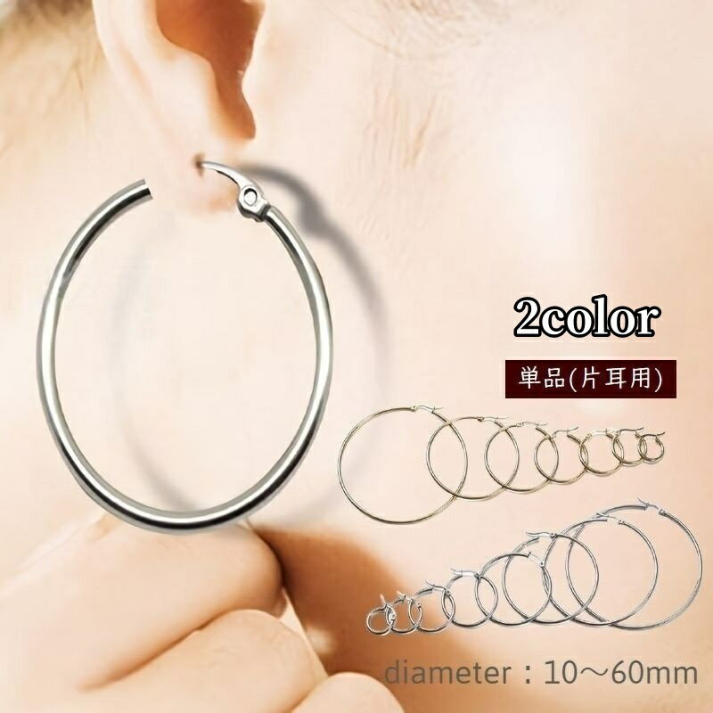 ����̵�� �ա��ץԥ��� ��ǥ����� �������� ��󥰥����� �Ҽ��� ������ ���������꡼ ������ɥ��顼 ����С����顼 ����ץ� �ץ졼�� ���֤� ��֤� ��...