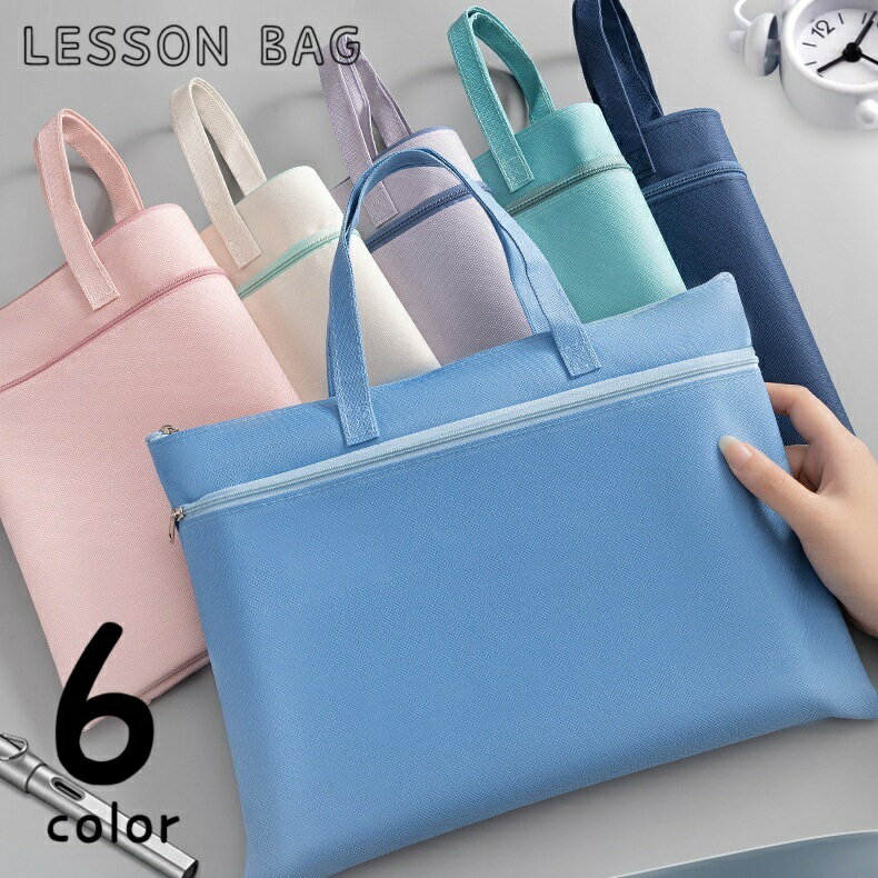 ����̵�� ��å���Хå� �ȡ��ȥХå� �ϥ�ɥХå� �� ���Х� A4������ �ɿ� ���� ���å� ��ǥ����� ��� ��˥��å��� �Ρ��� �ե����� ���� ��...