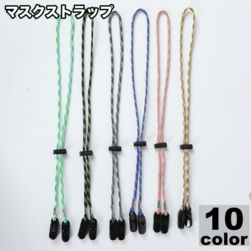 ����̵�� �ޥ������ȥ�å� �ޥ����ۥ���� �ͥå����ȥ�å� �ᥬ�ͥ��ȥ�å� �ϥåȥ��ȥ�å� ��ǥ����� ��� ɳ ��ݤ� �󤫤� ʶ���ɻ� ��ɻ� ��...