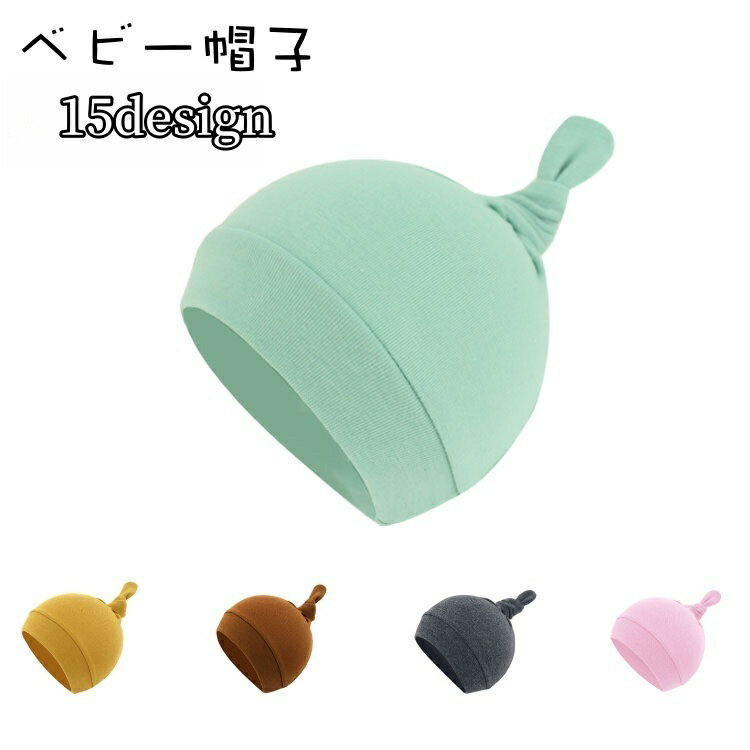 ����̵�� ˹�� �٥ӡ� ��å�����å� �ӡ��ˡ� ������ �ˤλ� ���λ� ���� Ƭ���ݸ� ���褱 �糰���к� UV�к� ̵�� ����ץ� �˽����� �л��ˤ� �֤�...