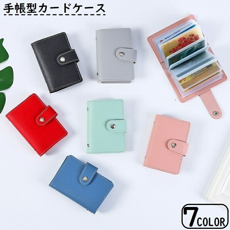 ����̵�� �����ɥ����� ��ǥ����� ��� PU�쥶�� ��Ģ�� ����ޤ� ������26���Ǽ ���� ����� ����ѥ��� ̾������ �ѥ�������