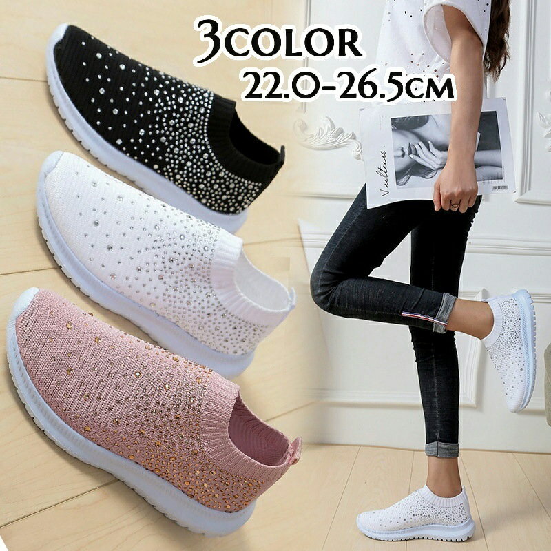 送料無料 スリッポン スニーカー ヒール高3cm レディース 婦人用 ラインストーン ビジュー付き 無地 単色 おしゃれ かわいい 華やか デイリー 普段使い カジュアル お出かけ 靴 くつ 通学 スポーティー
