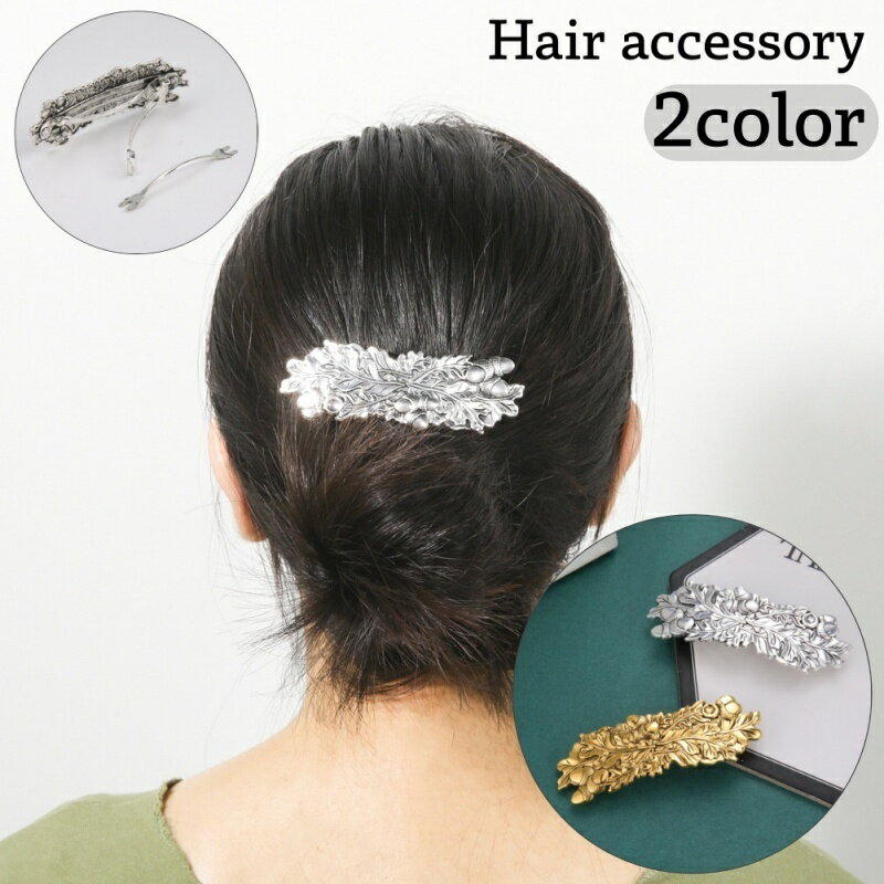 楽天市場】リーフ（バレッタ｜ヘアアクセサリー）：レディース