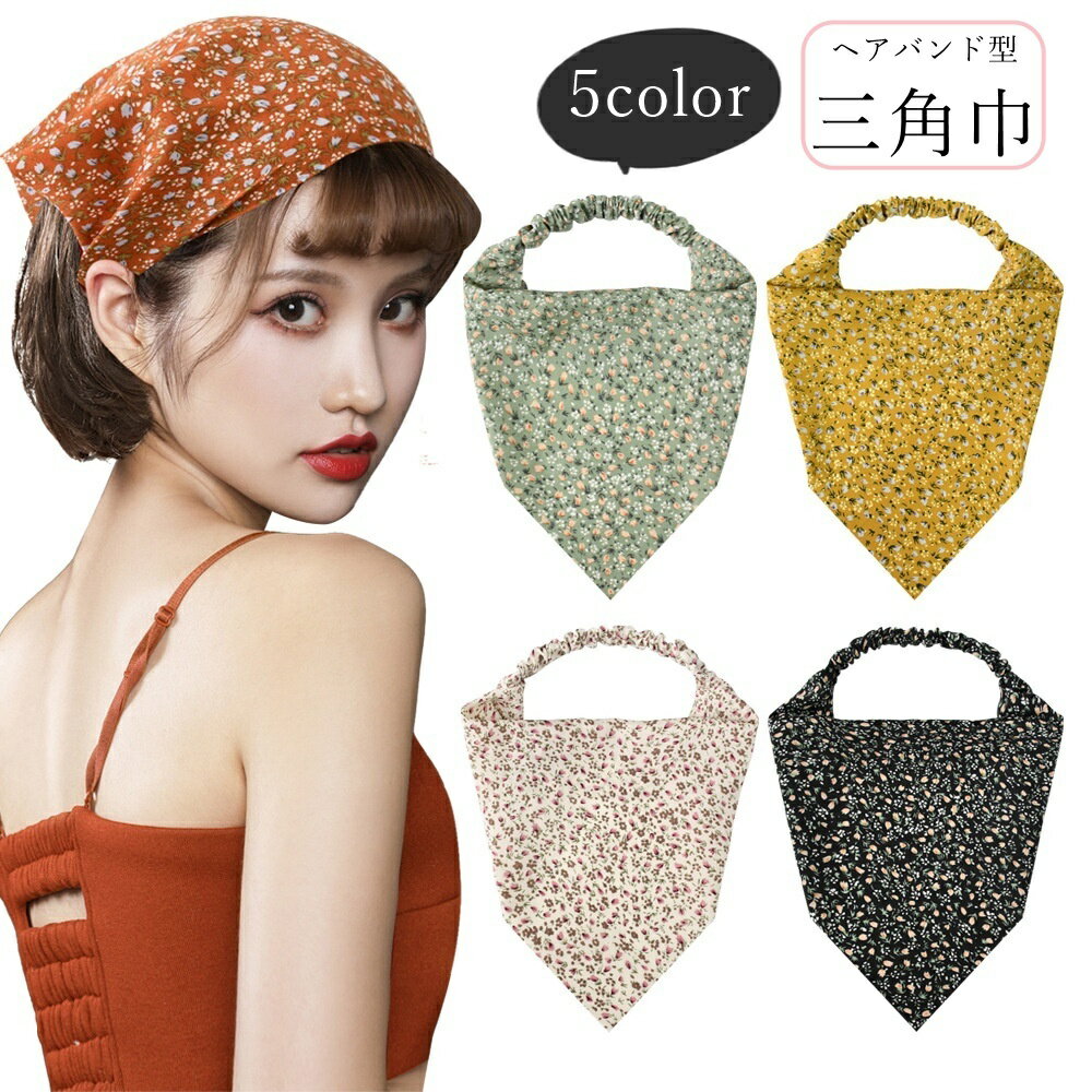 ����̵�� ���Ѷ� ��ǥ����� ���� ���å��󻨲� ������� ���軨�� ���ѻ��� �إ����������꡼ �إ��Х�ɷ� �إ��Х�ɥ����� �Х������ ���� ���� �ե��...