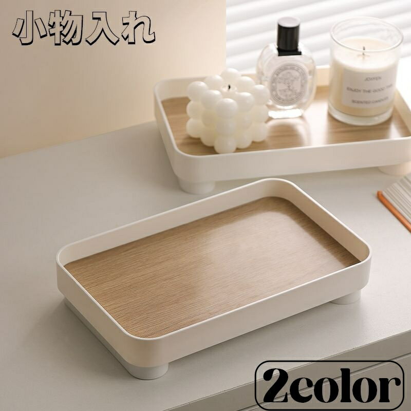 ����̵�� ��ʪ���� ����ƥꥢ�ȥ쥤 �ȥ쥤 ��ʪ�֤� ���������꡼�ȥ쥤 ��ʪ ��Ǽ ����ƥꥢ �ǥ����ץ쥤 ����ץ� ������� ����ƥꥢ���� Ÿ��