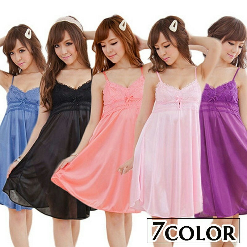 【メール便で送料無料】【レビューを書いて10%OFFクーポンGET】Tシャツ ワンピース ロングTシャツ ロンT Tシャツワンピース マタニティ ロング ロゴ トップス パジャマ ロング丈 膝丈 薄手 涼しい 冷感 ボートネック ゆったり 大きいサイズ 五分袖 春夏 夏用 レディース