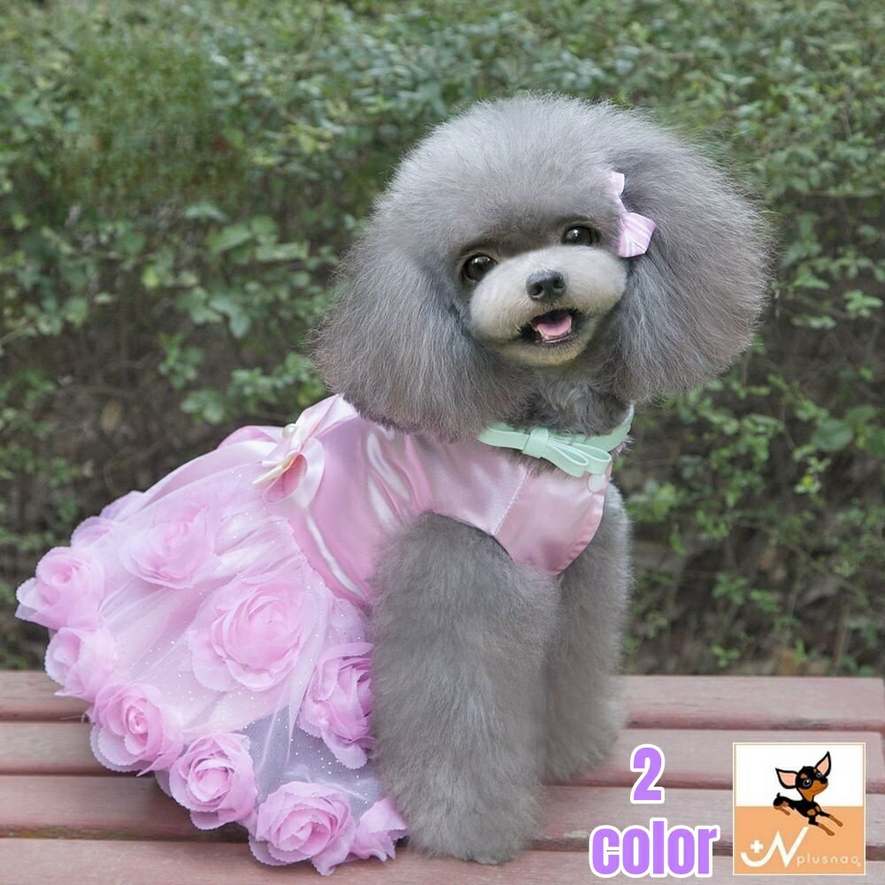 送料無料 ペットウェア ドレス ワンピース ドッグウェア 犬服 猫服 小型犬 中型犬 前開き スナップボタン チュール サテン フリル フラワー かわいい おしゃれ パーティー 結婚式 おめかし 花 リボン オーガンジー パール風 ピンク パープル 紫