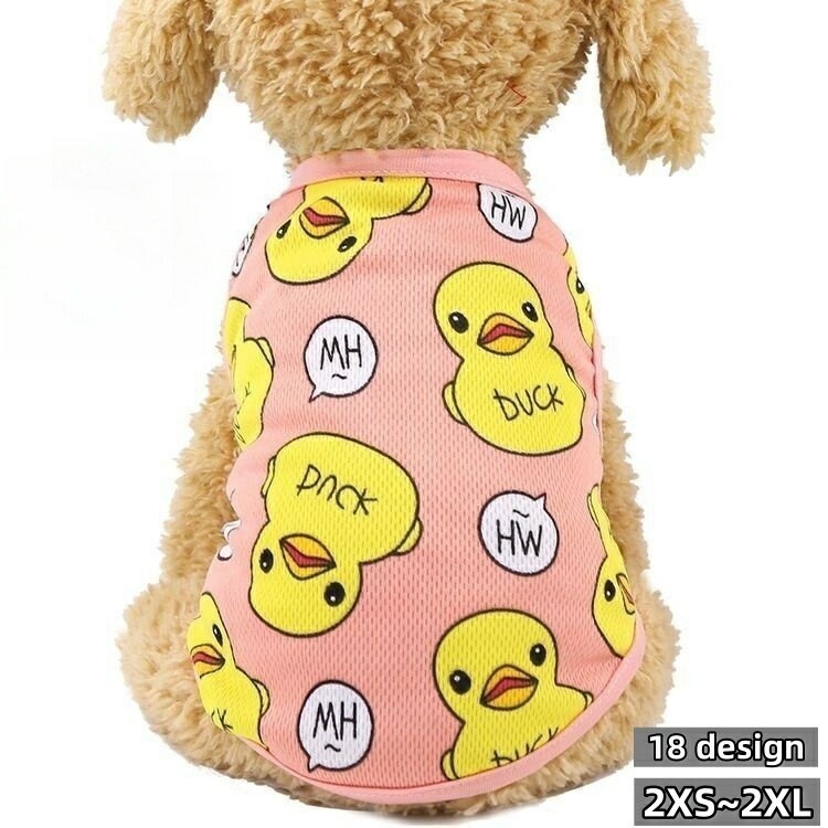 送料無料 ペットウェア タンクトップ ドッグウェア 犬服 猫服 超小型犬 小型犬 中型犬 パピー 袖なし メッシュ かわいい お散歩 お出かけ 抜け毛対策 動物 アニマル クマ ノースリーブ プルオーバー キャットウェア