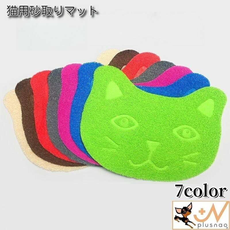 ����̵�� �����ޥå� ǭ�� �ͥ� �ڥå����� �ȥ���ޥå� ǭ�� ���ߤ� ���ӻ����ɻ� ����Ȥ� ǭ���ޥå� ǭ������å��㡼 �ڥåȥޥå� ­���� ­�դ�...