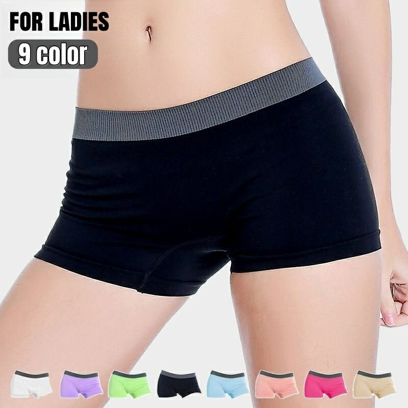 送料無料 ボックスショーツ ボクサーパンツ レディース 無地 シンプル 下着 インナー 通気性 ボーイレングス 1分丈 ボーイレッグ ランジェリー 肌着 パンティ お尻すっぽり フルバック ウエストゴム バイカラー ストレスフリー 女性 婦人用 フリーサイズ