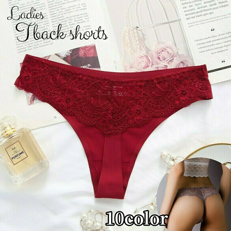 送料無料 Tバックショーツ レディース 女性用下着 パンティー パンツ タンガ レース シームレス 響きにくい 無地 セクシー おしゃれ かわいい カラバリ豊富 ブラック ホワイト ベージュ レッド パープル グレー 黒 白 赤 紫