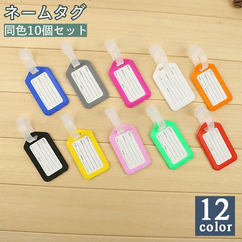 ����̵�� �͡��ॿ�� ι���ѥ͡��ॿ�� Ʊ�� 10�ĥ��å� �饲�å����� �饲�������� ̾�� ̾������ ��٥� ����ץ� ����ե� �Хå��� �����ĥ����� ����...