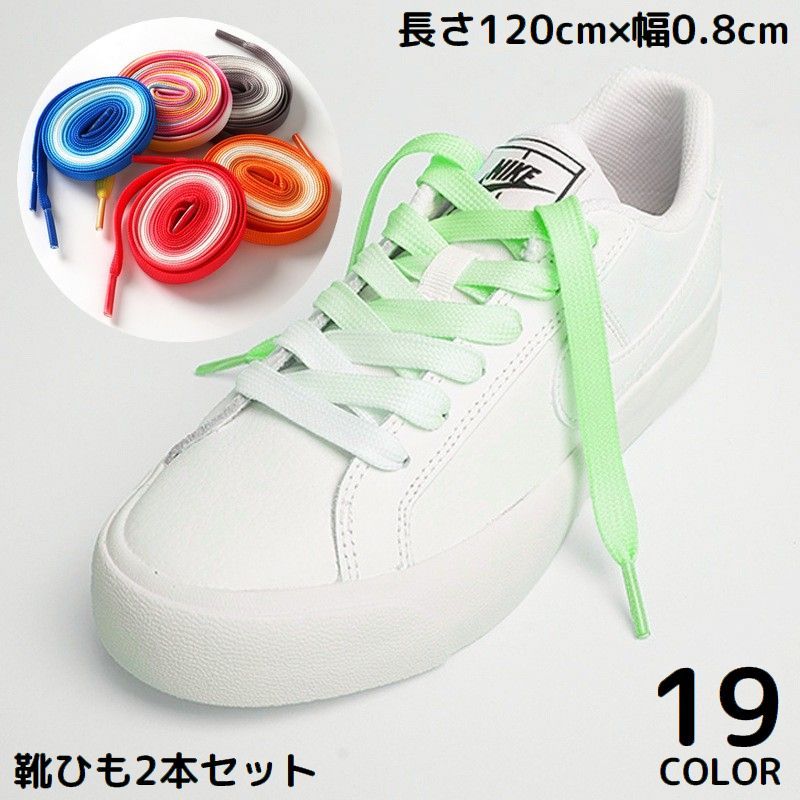 ����̵�� ��ɳ 120cm ���Ҥ� ���塼�졼�� 2�ܥ��å� �˽����� ʿɳ ����ǡ������ ���ˡ����� �֡��� ���塼�� ���� ��ư��