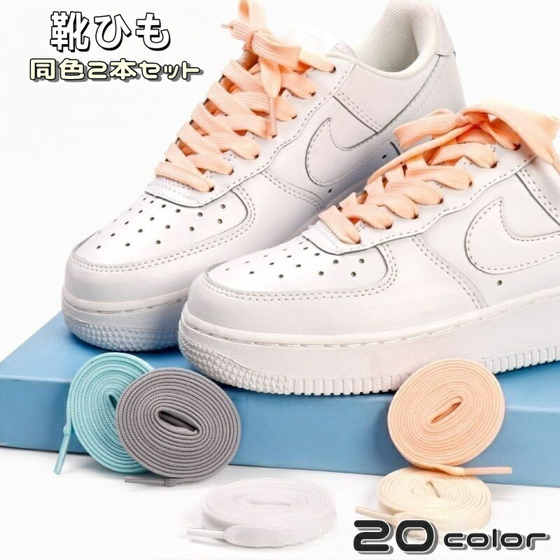 ����̵�� ���Ҥ� ��ɳ Ʊ��2�ܥ��å� 1­ʬ ʿ�ҥ� ���ˡ����� ��ư�� ��ǥ����� ��� ���� ���� ���å� �Ҷ� ���塼�����������꡼ 8mm�� �����...