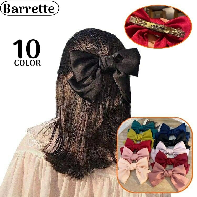 ����̵�� �Х�å� ��ǥ����� �إ����������꡼ �إ�����å� ȱ���� ���ե��� ���ƥ�Ĵ ��ܥ� �礭�� �ӥå� �إ������ ���襤��