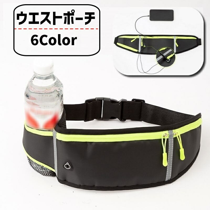 ����̵�� �������ȥݡ��� �ܥǥ��Хå� ���˥󥰥ݡ��� �ҥåץХå� ���� ���� ��ǥ����� ��� �˽����� ��˥��å��� �ݡ��� �Хå� ��ʪ���� ���� ...