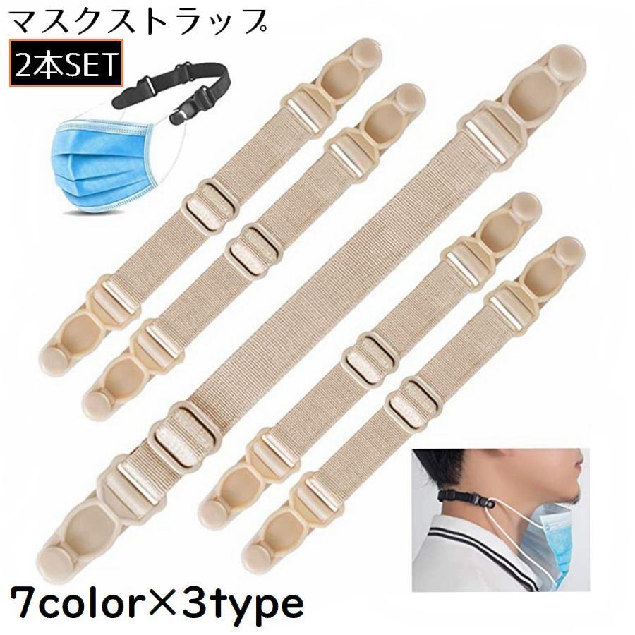 ����̵�� �ޥ������ȥ�å� 2�� �ϥåȥ��ȥ�å� ˹�ҥ���å� ����ɳ �ͥå����ȥ�å� �֥饹�ȥ�å� ʿɳ ��ݤ� �󤫤� ʶ���ɻ�