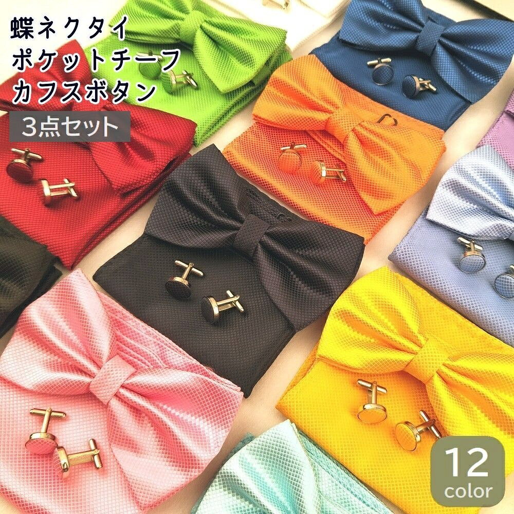 ����̵�� ĳ�ͥ����� �ݥ��åȥ����� ���ե��ܥ��� 3�����å� ��� ������ �»��� �ե����ޥ� ̵�� �뺧�� ��Ϫ�� �󼡲� �ѡ��ƥ��� ������� ����ץ�...