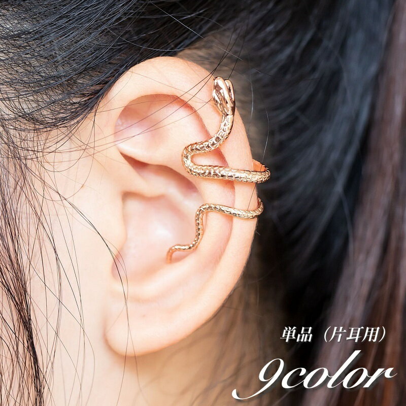 ����̵�� ���䡼���� ���䡼����å� ñ�� �Ҽ��� ��ǥ����� ���� ��� ���� ���������꡼ �� �إ� �ؤ� ¸�ߴ� �礭�� �ʹ����� ���ä����� �������...