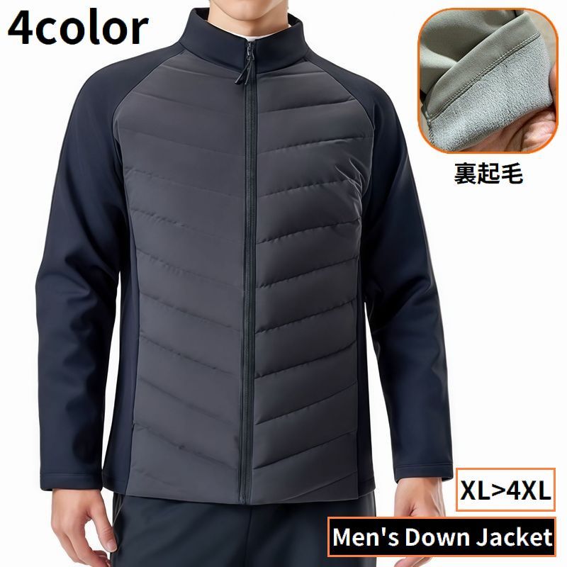 送料無料 ダウンジャケット メンズ 大きいサイズ アウター ブルゾン ジャンパー スタンドカラー ラ ...